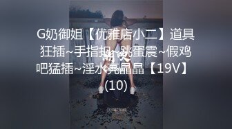 性感熟女6