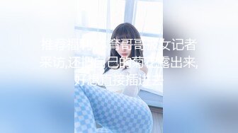 CND-037 奇跡美巨乳 第一次超高级体验 鈴木心春【BVPP】