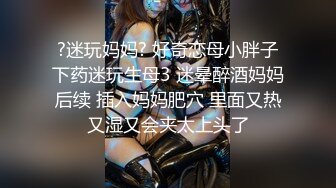 家庭偷拍 一对性欲很强的年轻夫妻无所顾忌大白天当着孩子面做爱