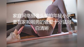 Al—佟丽娅 展示长腿美鲍