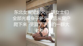 骨感少女【花琪琪】裸舞诱惑~白色丝袜情趣睡衣~道具自慰~掰穴特写太美了