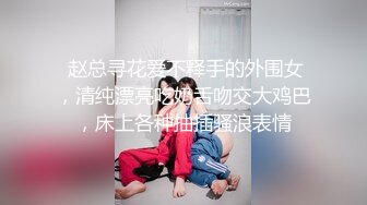 乌托邦WTB-029火辣轻熟女健身教练到府服务