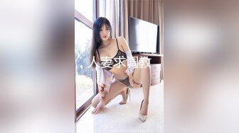 [318LADY-348] さちこ