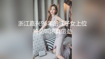 ID5227 - 夏露 - 田径教练性侵女运动员