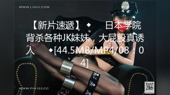 五一假期放假的第三天，约了小师妹出来吃麦当劳，在马桶上干黑丝小师妹