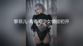 【新片速遞】✨泰国活力天然美乳少女「ANA」OF日常性爱私拍 邻家姐姐范儿啪啪时巨反差【第四弹】(14v)[4.19GB/MP4/1:37:18]