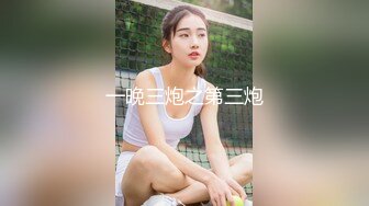 香蕉传媒 XJX-0063 出卖肉体的女销售