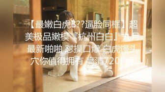 氛围灯下三人基情大战,胸肌诱惑太想被他干上一天一夜～【下篇】