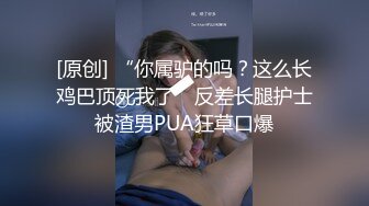 老婆的自拍3