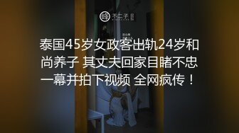 【捷克猎人 金主大学生直男】金主在马路边找 18岁大学生直男 大学生带到仓库 金主金钱诱惑开苞 金主无套内射直男 直男菊花排出精液 金主要求吃掉精液 还给金主用