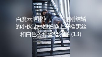 果冻传媒91CM-233名媛千金艳遇记-高梨遥香【MP4/344MB】