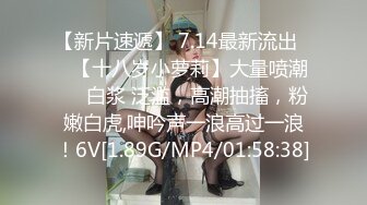  漂亮美女吃鸡啪啪 你喜欢玩游戏 我喜欢玩逼 玩爽了就是一顿爆操 射了一骚逼