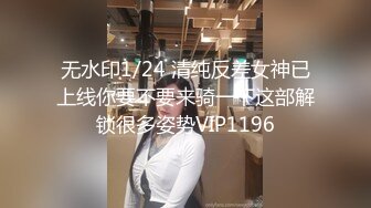 偷拍 极品眼镜反差婊穿着性感蕾丝内衣和男友啪啪