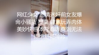 渔网女神来收租了2（短）