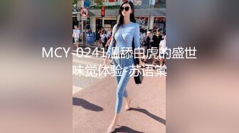 极品气质美女气质网红脸美女与金主爸爸玩3P，前后夹击大屌出击，后入狂艹口爆颜射！