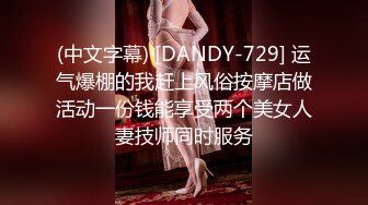 ✿清纯唯美小仙女✿甜美可爱邻家小妹妹〖小薄荷〗下课后床上自慰，高潮后秀出湿漉漉的小穴，皮肤白皙吹弹可破