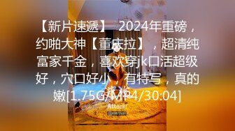 超模李潇珊大尺度早期私拍精品套图