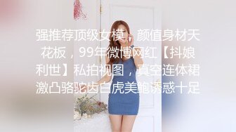 火气旺盛小伙约啪背着老公出来玩的良家大吊奶少妇成熟女人活儿就是好