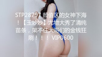 【凯迪拉克】正规足浴店勾搭5位女技师~口爆~毒龙~打飞机 身材都很好 (2)