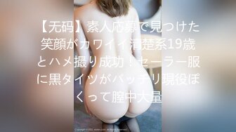 [360MBM-250] 西田カリナ裏BEST