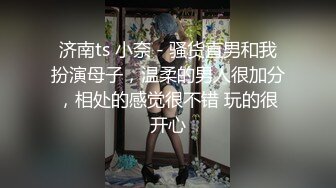 粉嫩骚逼自慰