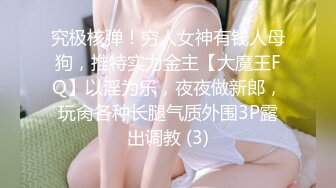 【推特 粉脑浆 y_ockil】完美身材 巨乳翘臀 后入啪啪 诱惑 