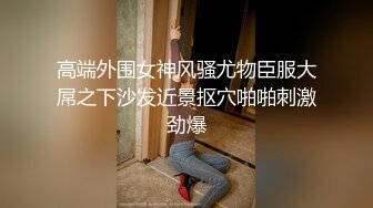 摁住一顿操