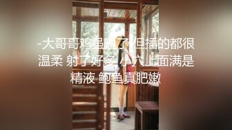 国产AV 精东影业 JD035 我的学生时代