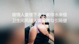 【情侣】温柔可人，琪琪c啪啪篇合集二，天生丽质姐姐与男友缠绵~，纯天然素颜无滤镜~！ (3)