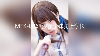 【AI高清2K修复】步宾探花约了个高颜值牛仔裤大奶妹，舔奶特写口交后入抽插猛操