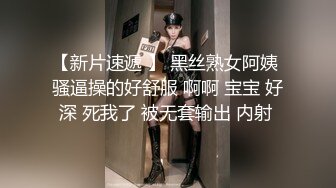 公司的女神护士