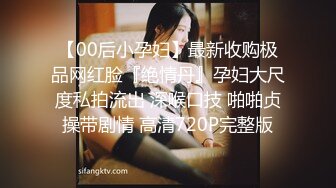 【新片速遞 】 麻豆传媒 MPG0046 巨乳领导遭师傅侵犯-凌薇【水印】