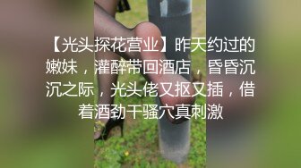 ⚫️⚫️粉丝群专属，超顶91淫荡夫妻轻熟女御姐【美宝尤】私拍福利，反差骚妻白皙身材不错各种户外露出野战