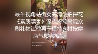  中年夫妻的日常性爱，直接了当屌可不小快速打桩销魂活无套操到喷水