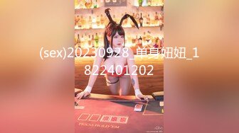 STP31205 清纯系天花板！18尤物美少女！甜美卡哇伊，黑框眼镜呆萌，脱下裙子贫乳，跪在沙发翘美臀，掰开粉穴 VIP0600