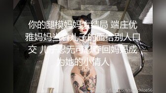 气质尤物美御姐，撩起性感睡衣摸穴，浴室蹲着掰穴，娇喘呻吟超诱人