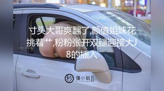 完美3P轮操虐操抽插极品淫荡人妻 完美臀浪完全把持不住 爆裂黑丝 淫叫高潮