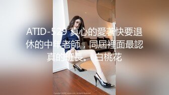 高颜小美女 啊老公有点痛 我要尿尿 身材苗条小娇乳小粉穴 跳蛋插逼69吃鸡 偷偷摘了套套啪啪没发现 完事跳蛋再爽一发