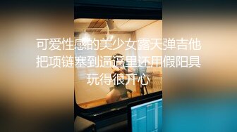 男子约炮骚女小翘臀后入，掰开内裤下面小妹妹毛毛都没有后入起来简直是爽