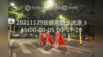 【新片速遞】【3P名场面】小伙约操良家小骚货 ，在哥们面前操逼 ，美女很兴奋骑上来磨蹭，深喉吸吮口活很棒 ，激情爆操哥们旁边摸奶子