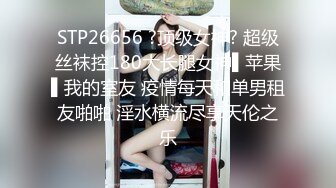 草莓味妹妹 合集【119V】 (45)