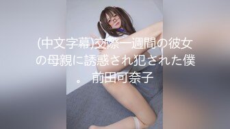 .icu@就是阿朱~3P性爱_prob4