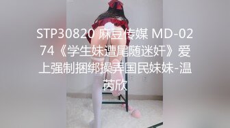 庆祝兄弟考入理想大学,大屌填满他的后穴