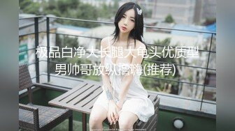 【新片速遞】 漂亮辫子妹妹！甜美高颜值！跳蛋假屌双管齐下，激情自慰极度淫骚，震的阴蒂太爽了