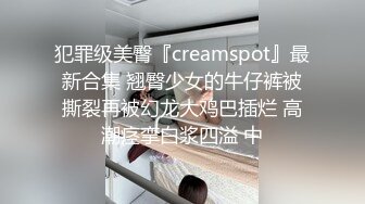 澡堂子偷窥至少有E杯的八字奶少妇泡汤