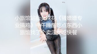 极品粉嫩小可爱【Tame凛】✅cos元神纳西妲~小草神也会痴迷肉棒，被擒住双腿肉鲍被塞入肉棒