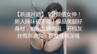 人妻被入室强奸 欲求不满主动迎合