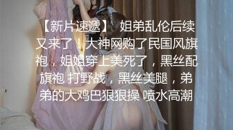 宅男必备，呻吟声销魂推特巨乳00后圈养母狗【可可咪】性爱私拍，大奶肥臀道具紫薇3P前后进1