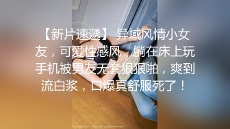 骚逼媳妇吃鸡鸡不比情人差