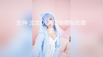 【新片速遞】2022-1-6 《我是探索者》168CM顶级美女，极品颜值美腿 ，伸进内裤摸穴 ，超近视角深喉，打桩机骑乘爆操